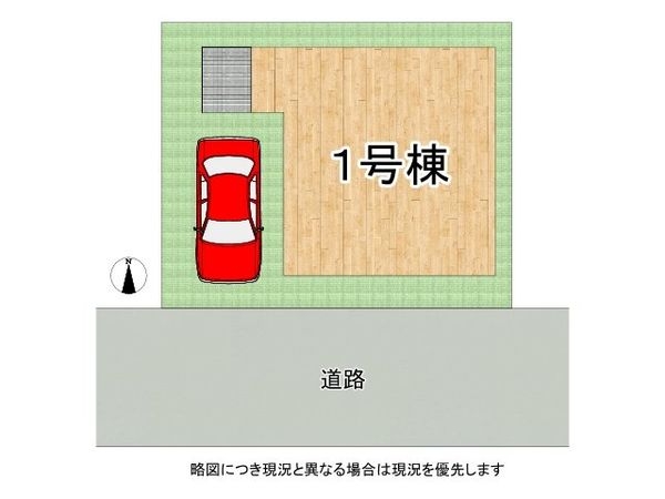 松原市田井城１丁目　新築一戸建て　１期　全１区画