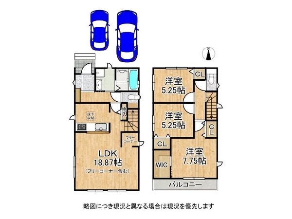 松原市小川1丁目 新築一戸建て B号棟