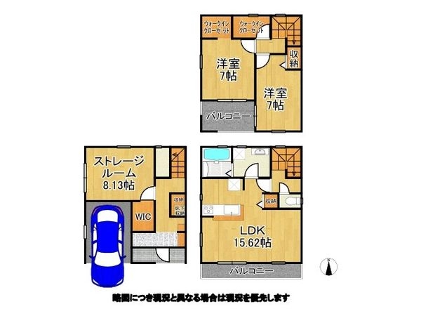 松原市天美東９丁目　新築一戸建て　２号棟