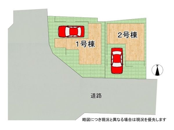松原市天美東９丁目　新築一戸建て　２号棟