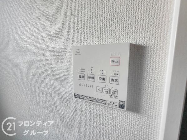 松原市岡３丁目新築一戸建て