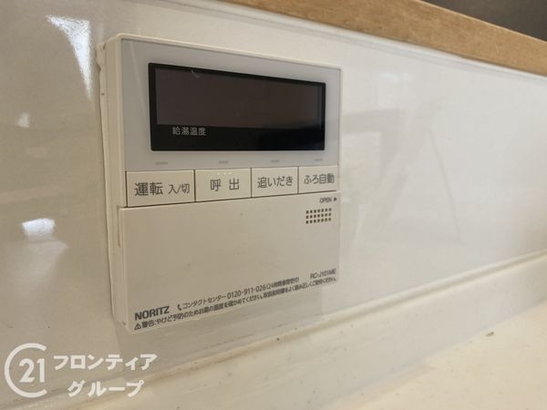 東大阪市御厨東２丁目の中古一戸建て