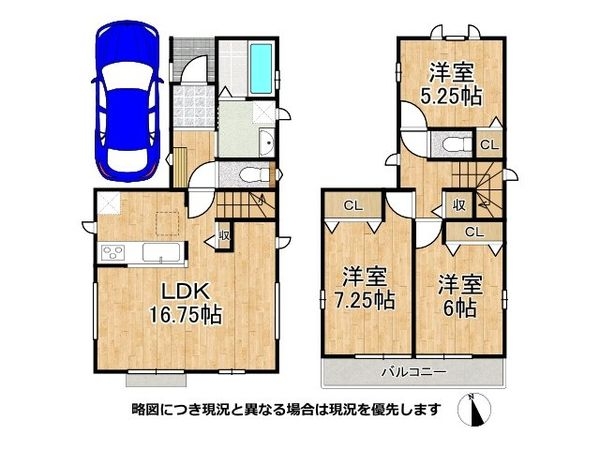 松原市小川６丁目　新築一戸建て　全１区画