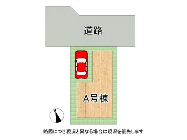 松原市小川６丁目　新築一戸建て　全１区画