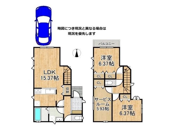 松原市立部3丁目 新築一戸建て 全1区画