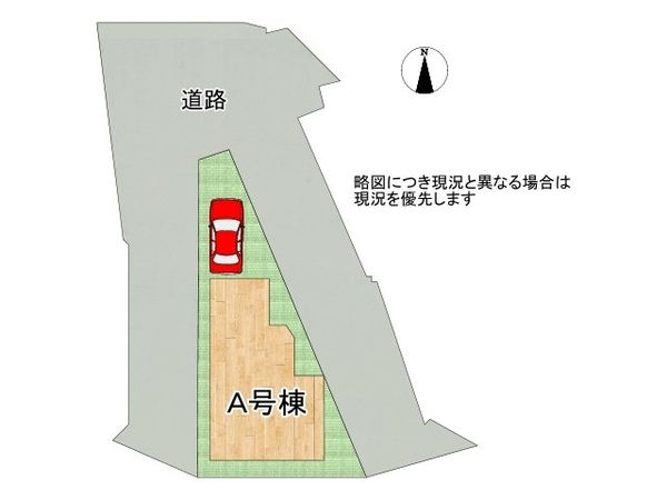 松原市立部３丁目　新築一戸建て　全１区画