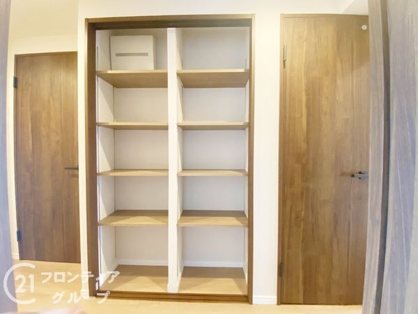 若江岩田スカイハイツ　中古マンション