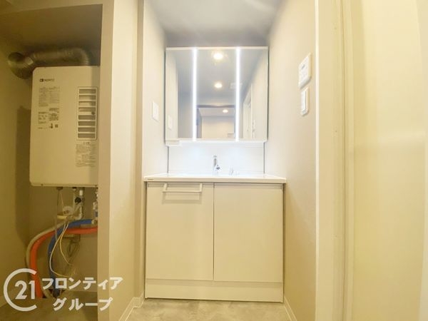 若江岩田スカイハイツ　中古マンション