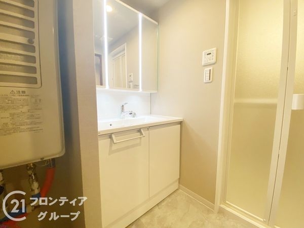 若江岩田スカイハイツ　中古マンション