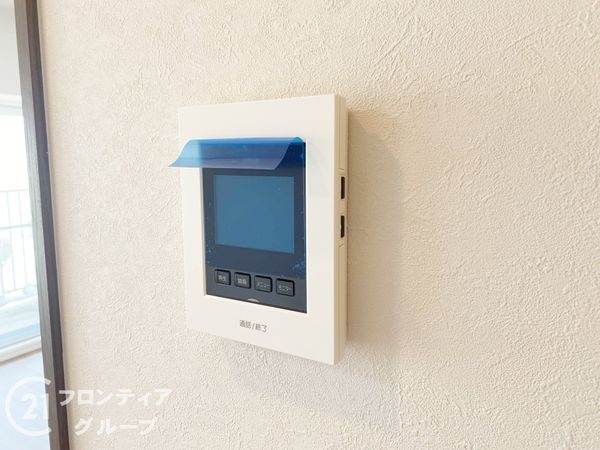 若江岩田スカイハイツ　中古マンション