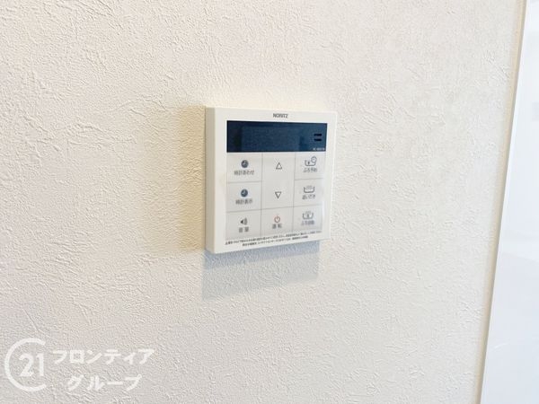 若江岩田スカイハイツ　中古マンション