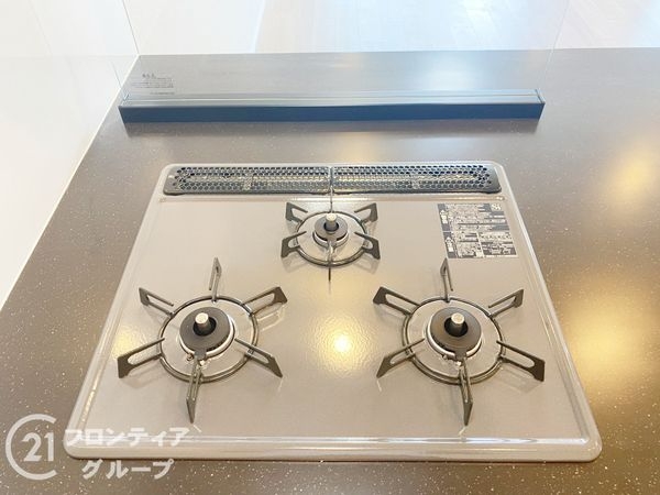 若江岩田スカイハイツ　中古マンション