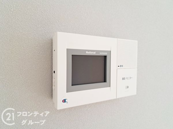 東大阪市中新開１丁目の中古一戸建て