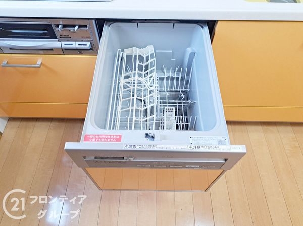 東大阪市中新開１丁目の中古一戸建て
