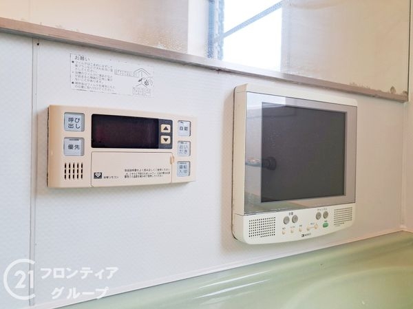 東大阪市中新開１丁目の中古一戸建て