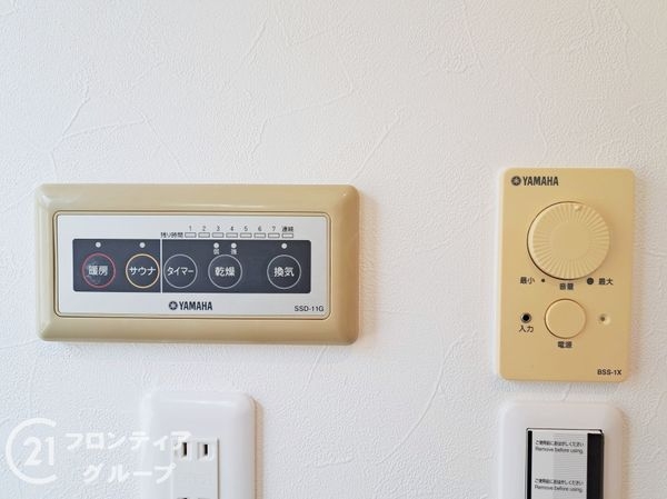 東大阪市中新開１丁目の中古一戸建て