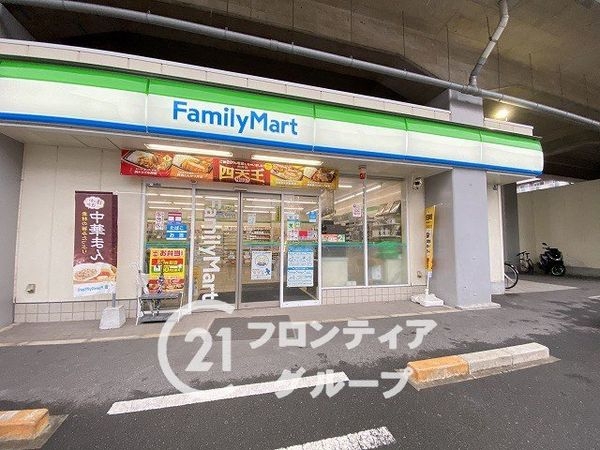 八戸ノ里グランドマンションＡ棟　中古マンション(ファミリーマート八戸ノ里駅東店)