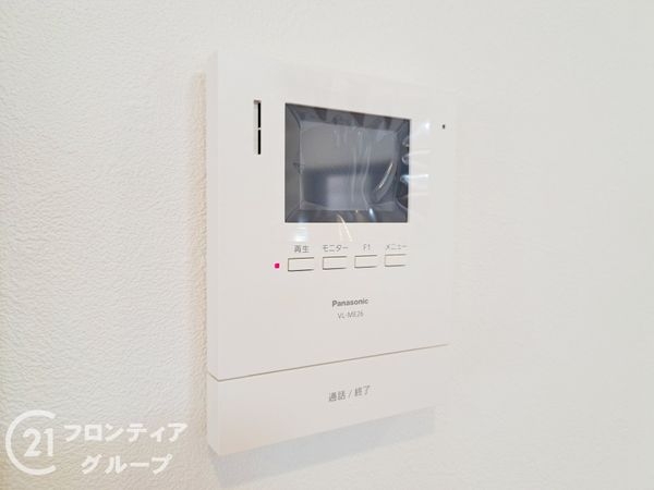 東大阪市水走１丁目の中古一戸建て