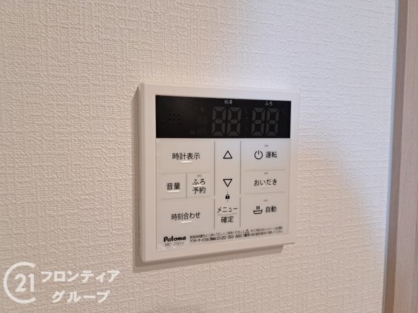 東大阪市加納２丁目　新築一戸建て　Ａ号棟