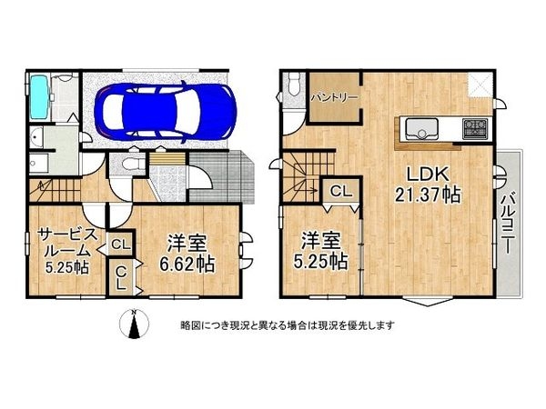東大阪市加納２丁目　新築一戸建て　Ｄ号棟