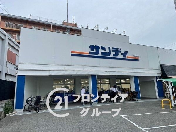 東大阪市加納２丁目　新築一戸建て　Ｃ号棟(サンディ東大阪加納店)