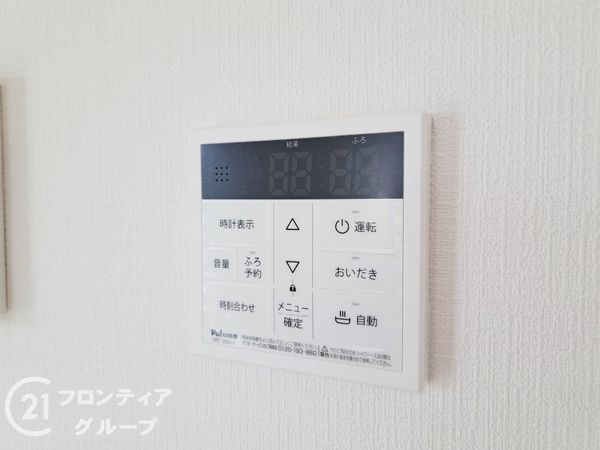 東大阪市加納２丁目　新築一戸建て　Ｃ号棟