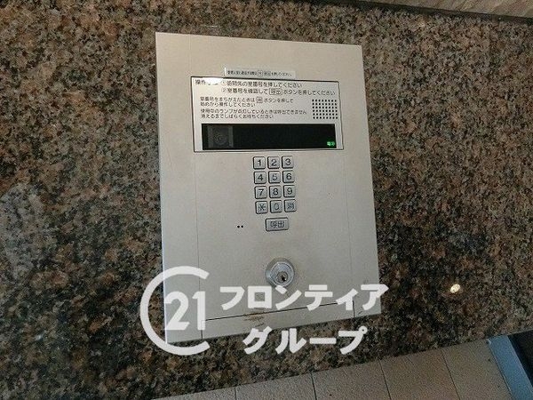 ルネブライトスクエア平野　中古マンション