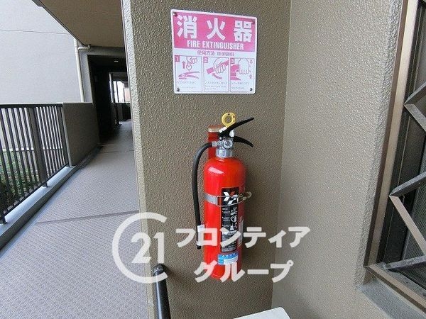 ルネブライトスクエア平野　中古マンション