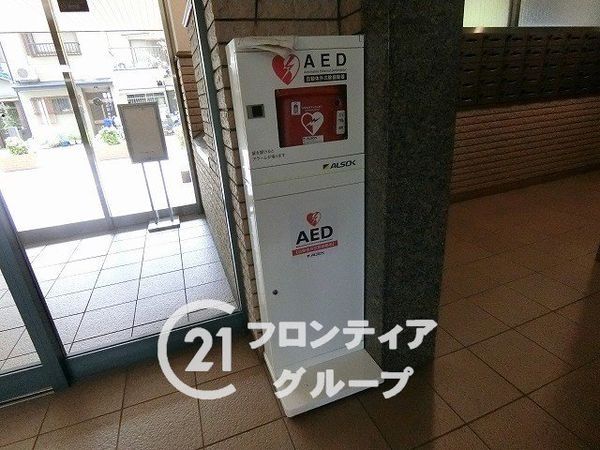 ルネブライトスクエア平野　中古マンション