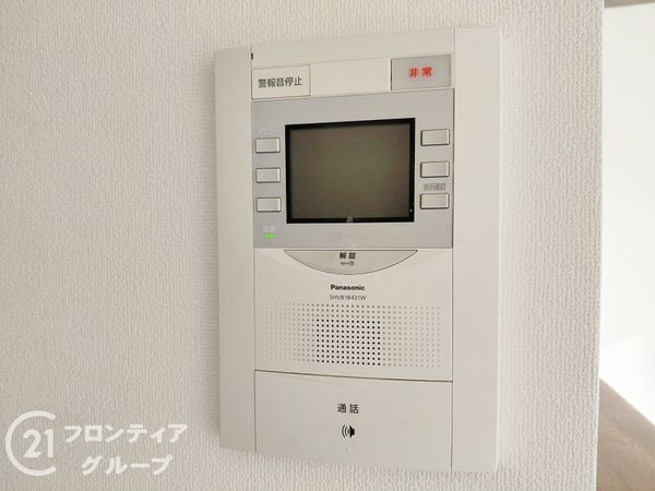 ルネブライトスクエア平野　中古マンション