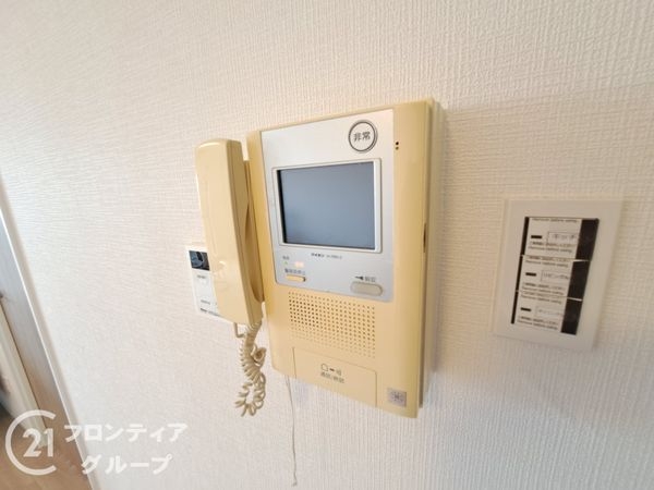 メゾンドール八尾本町　中古マンション