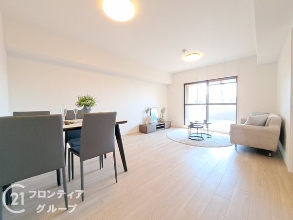 メゾンドール八尾本町　中古マンション