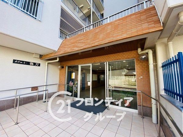 ハイマート弥刀　中古マンション