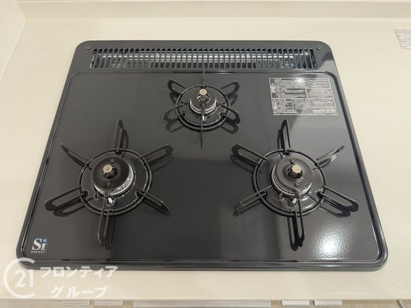 ハイマート弥刀　中古マンション