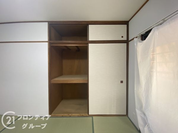 御厨ビル　中古マンション