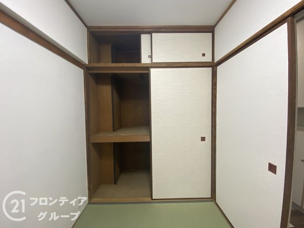 御厨ビル　中古マンション