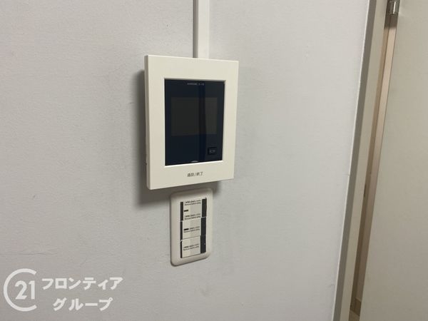 御厨ビル　中古マンション