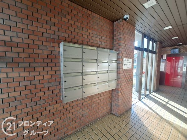 ロイヤルハイツ平野　中古マンション