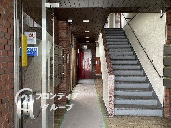 ロイヤルハイツ平野　中古マンション