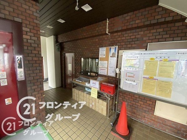 ロイヤルハイツ平野　中古マンション