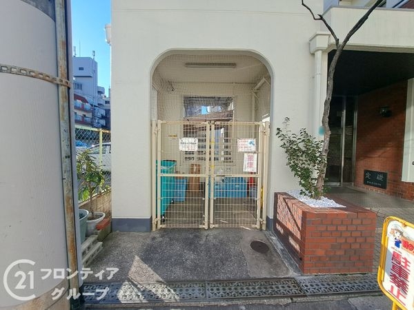 ロイヤルハイツ平野　中古マンション
