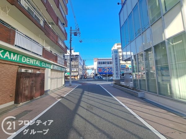 ロイヤルハイツ平野　中古マンション
