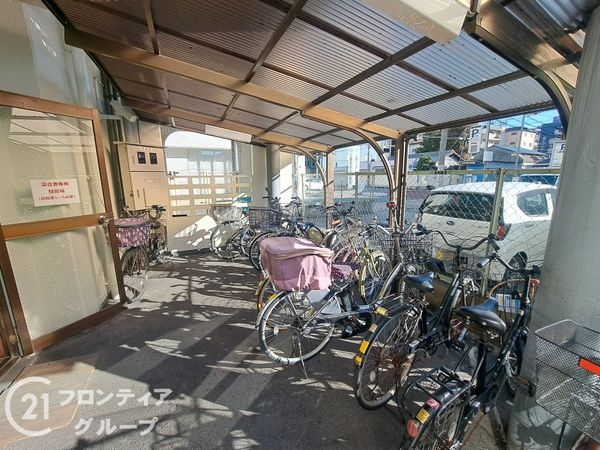 ロイヤルハイツ平野　中古マンション