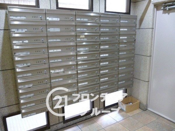 洋伸平野ハイツ　中古マンション