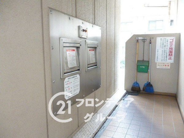 洋伸平野ハイツ　中古マンション
