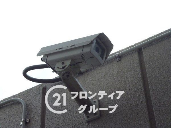 洋伸平野ハイツ　中古マンション
