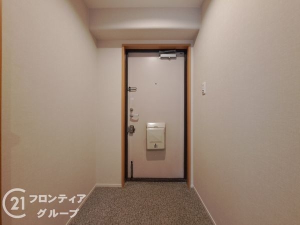 洋伸平野ハイツ　中古マンション