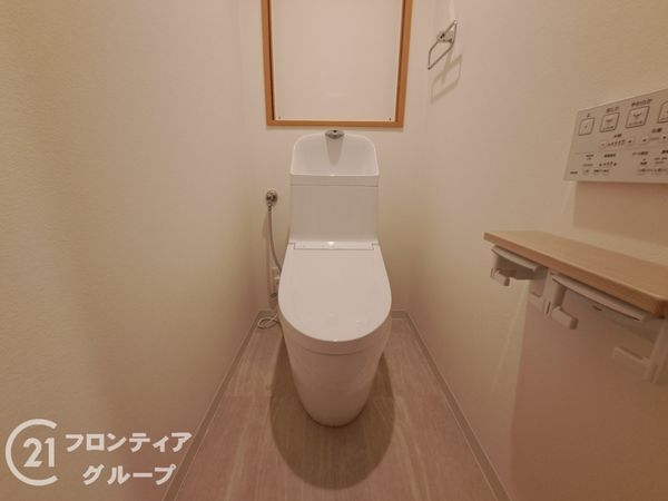 洋伸平野ハイツ　中古マンション