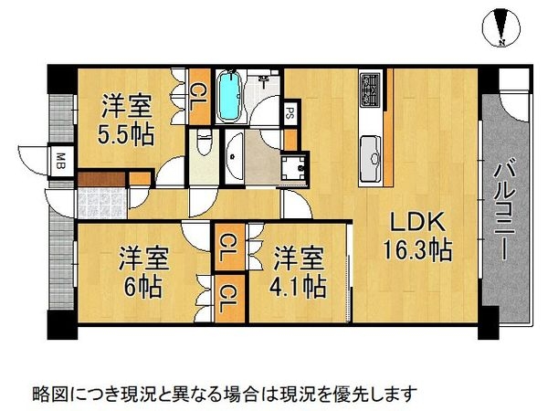 レ・ジェイドシティ瓢箪山　中古マンション