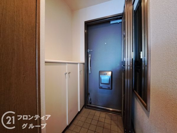ファミールハイツ八尾B棟　中古マンション